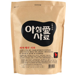 아침애(愛) - 수제사료 피부개선 1kg (200g ×5개입)