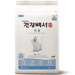 뉴트리나 - 건강백서 푸들 2kg x 2개 묶음셋트